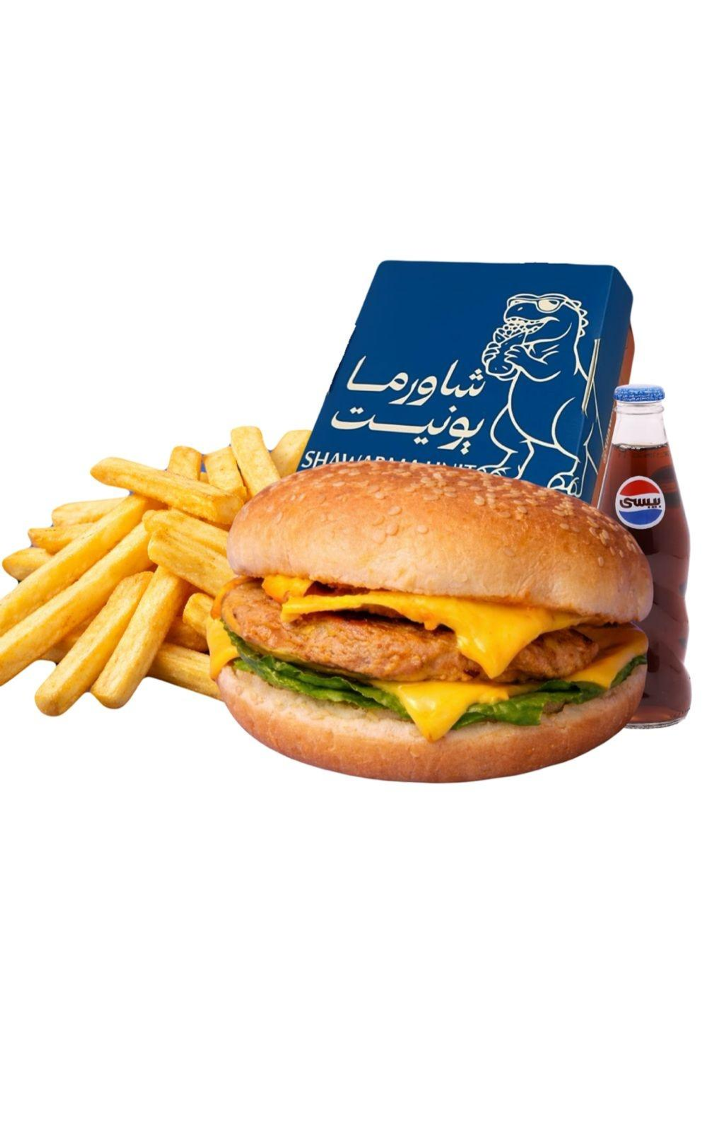 Grilled Chicken Burger Unit Meal - Regular