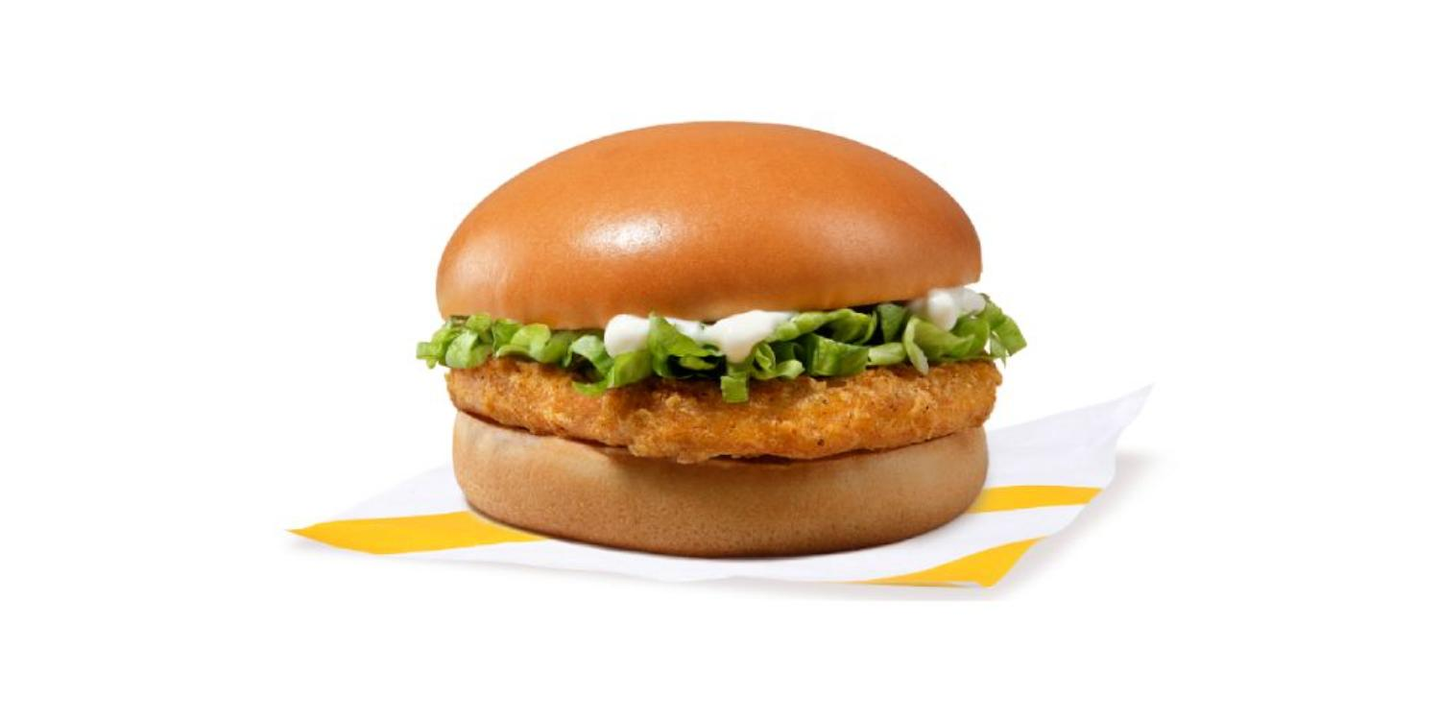 برجر دجاج - برجر دجاج مع جبن