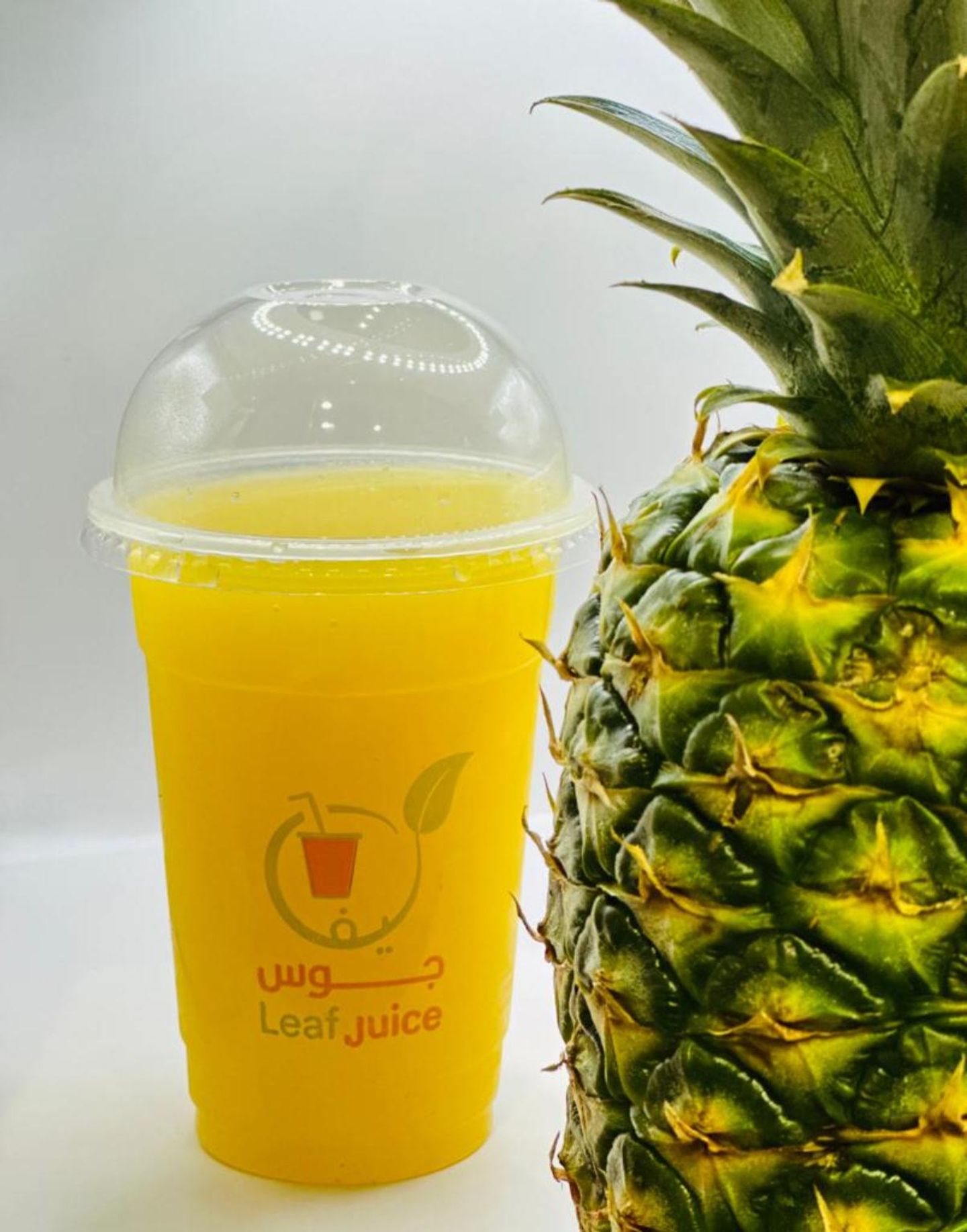 Pineapple Juice - Small