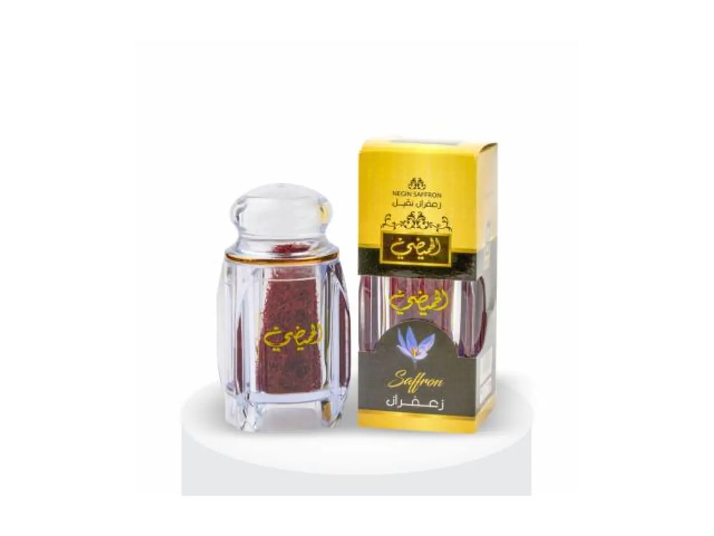 Al Humaidhi Super Saffron - 2 Grams