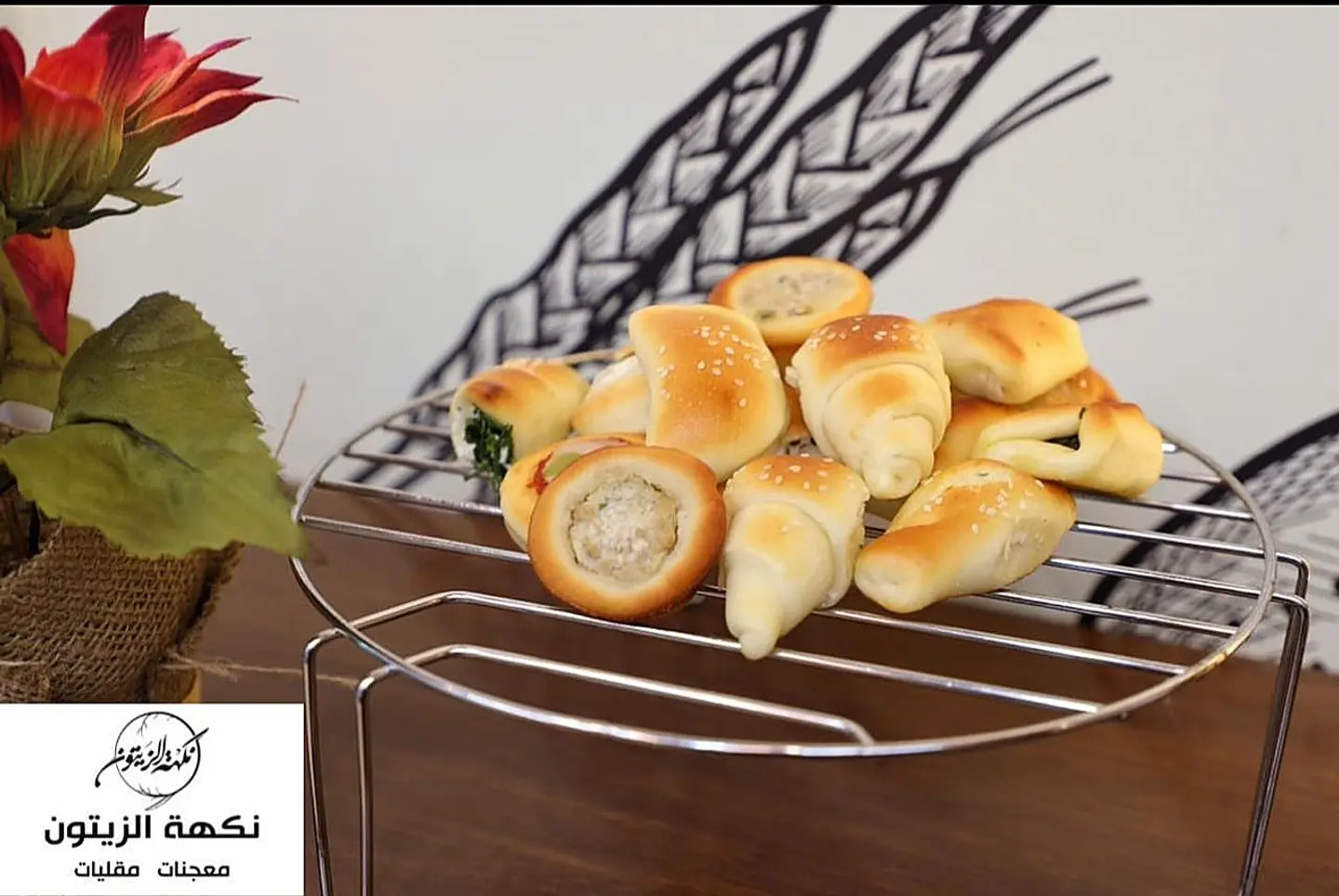 Cheese Croissant - Small