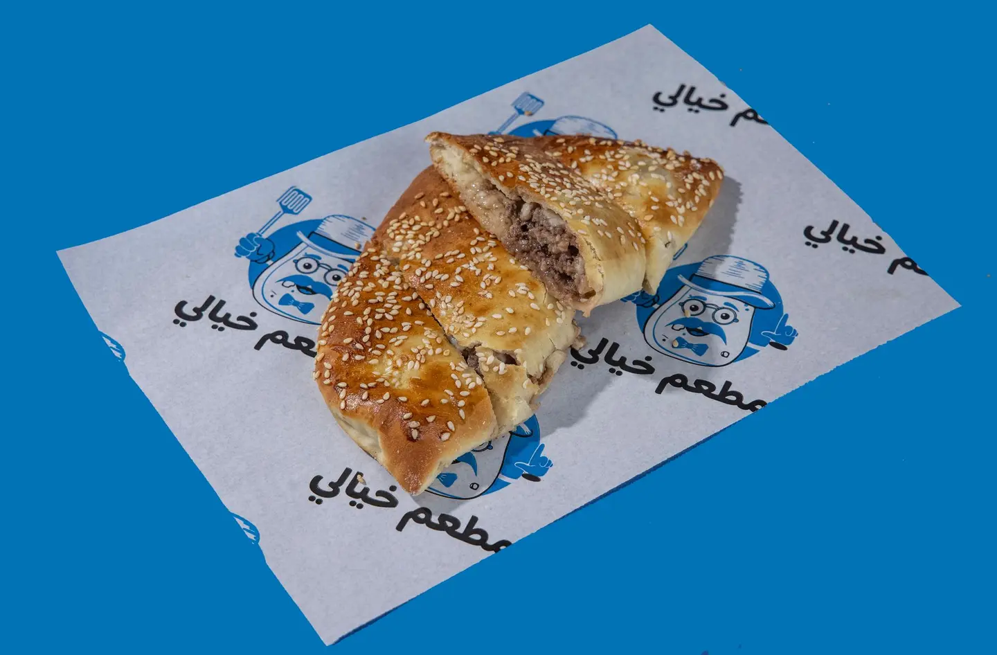 Fresh Pie Hashed Meat - Small
