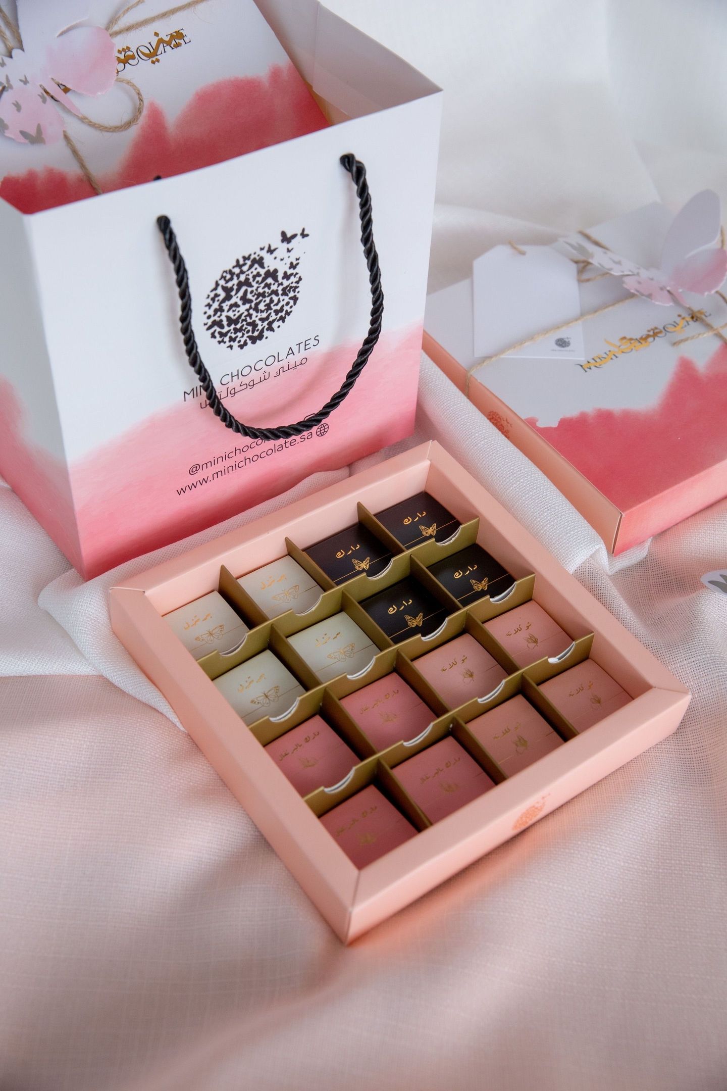 Naptln Box - Small 32 Piece