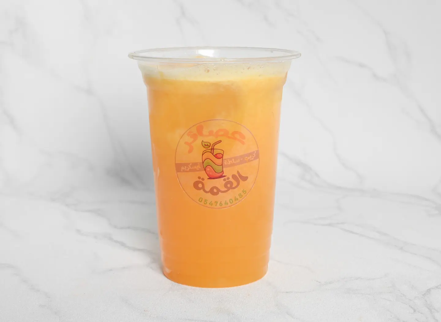 Orange Juice - Medium Cup