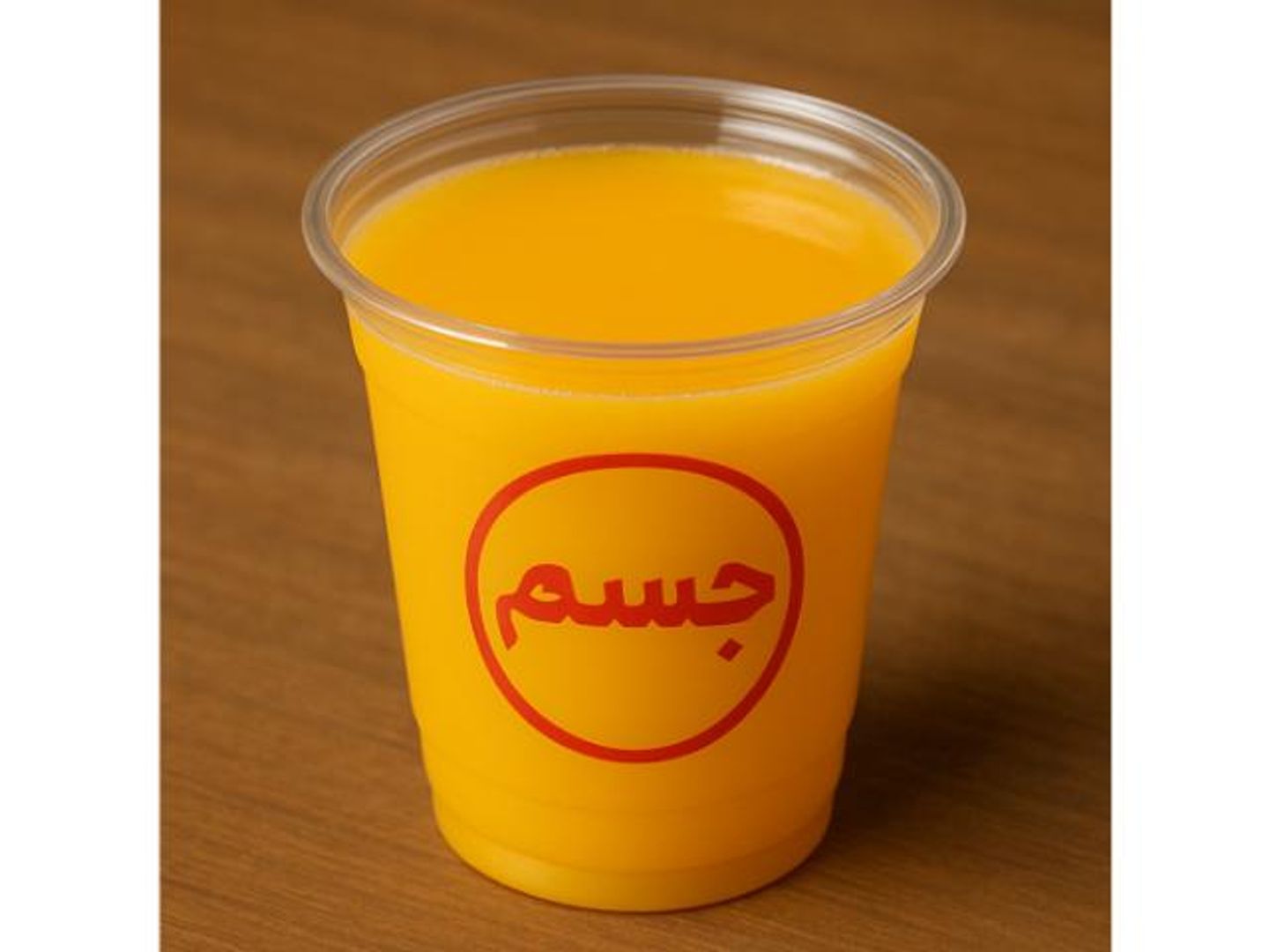Mango Juice - Small