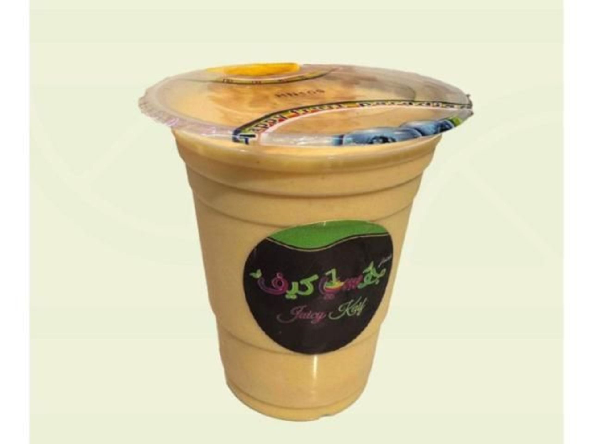 خلطة السعادة - صغير