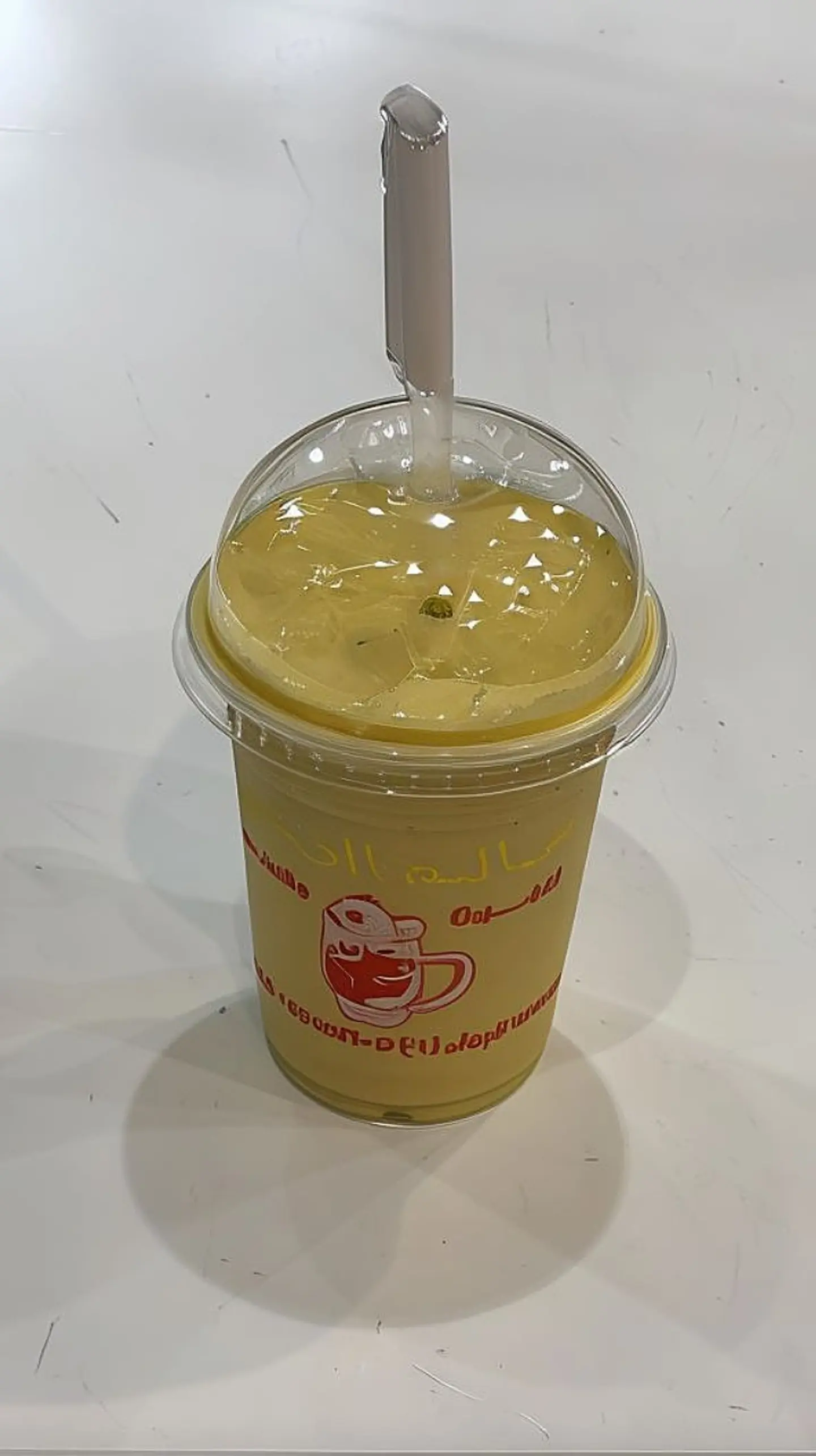 French Juice - Large
