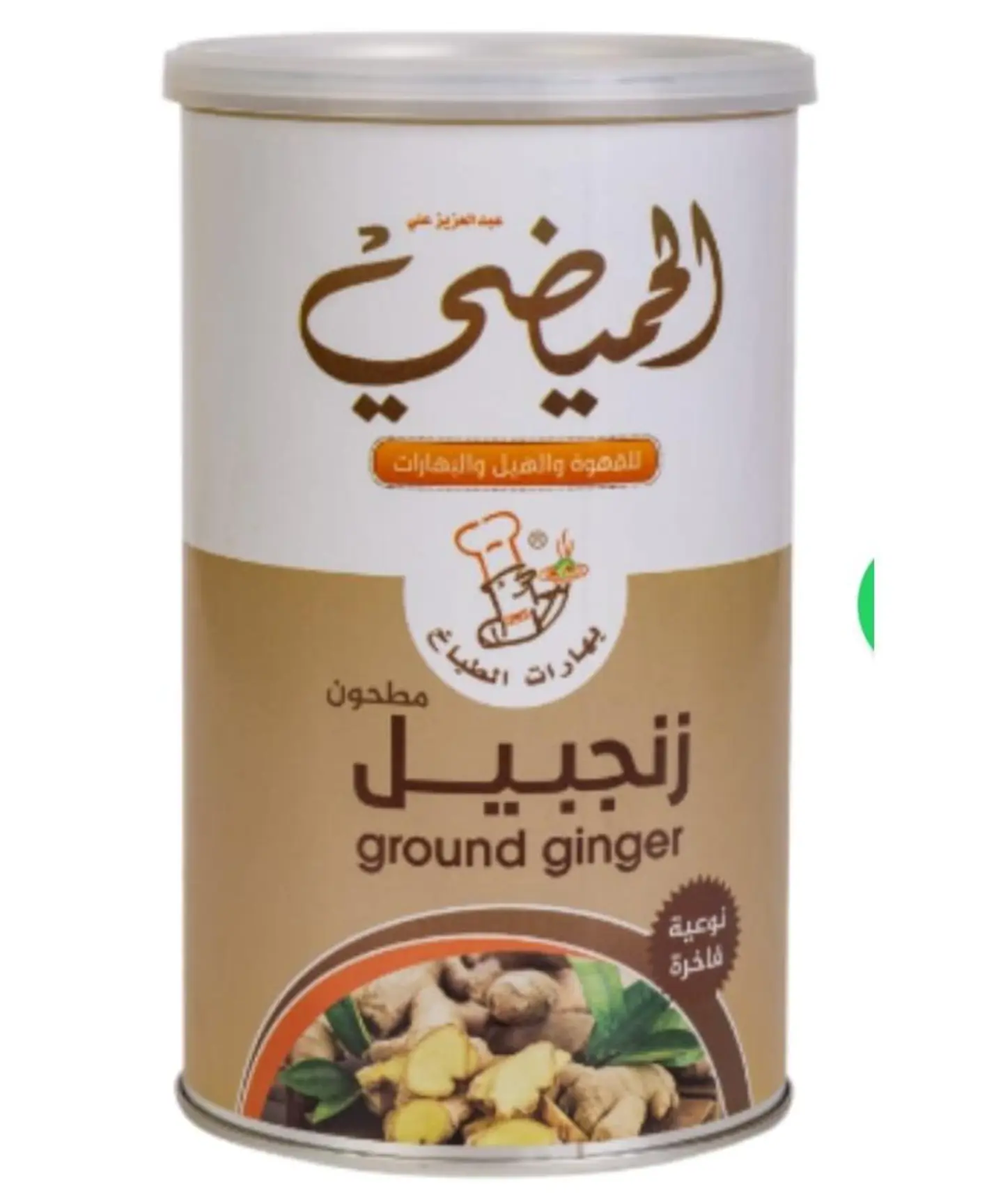 زنجبيل الطباخ مطحون - 250 جرام