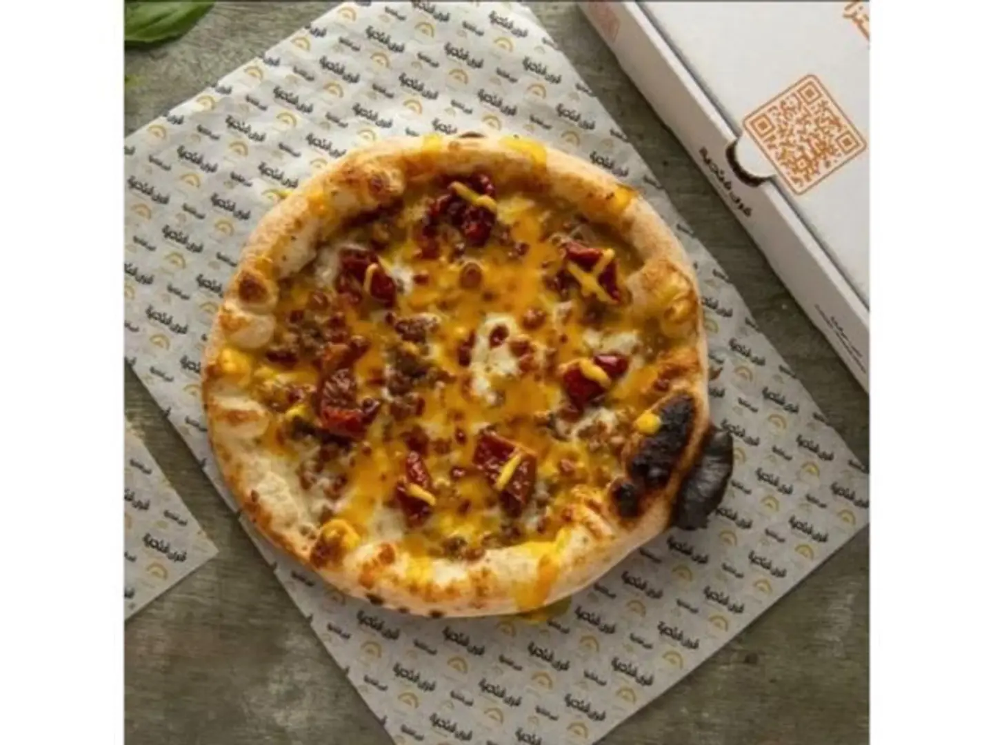 بيتزا اللحم - صغير