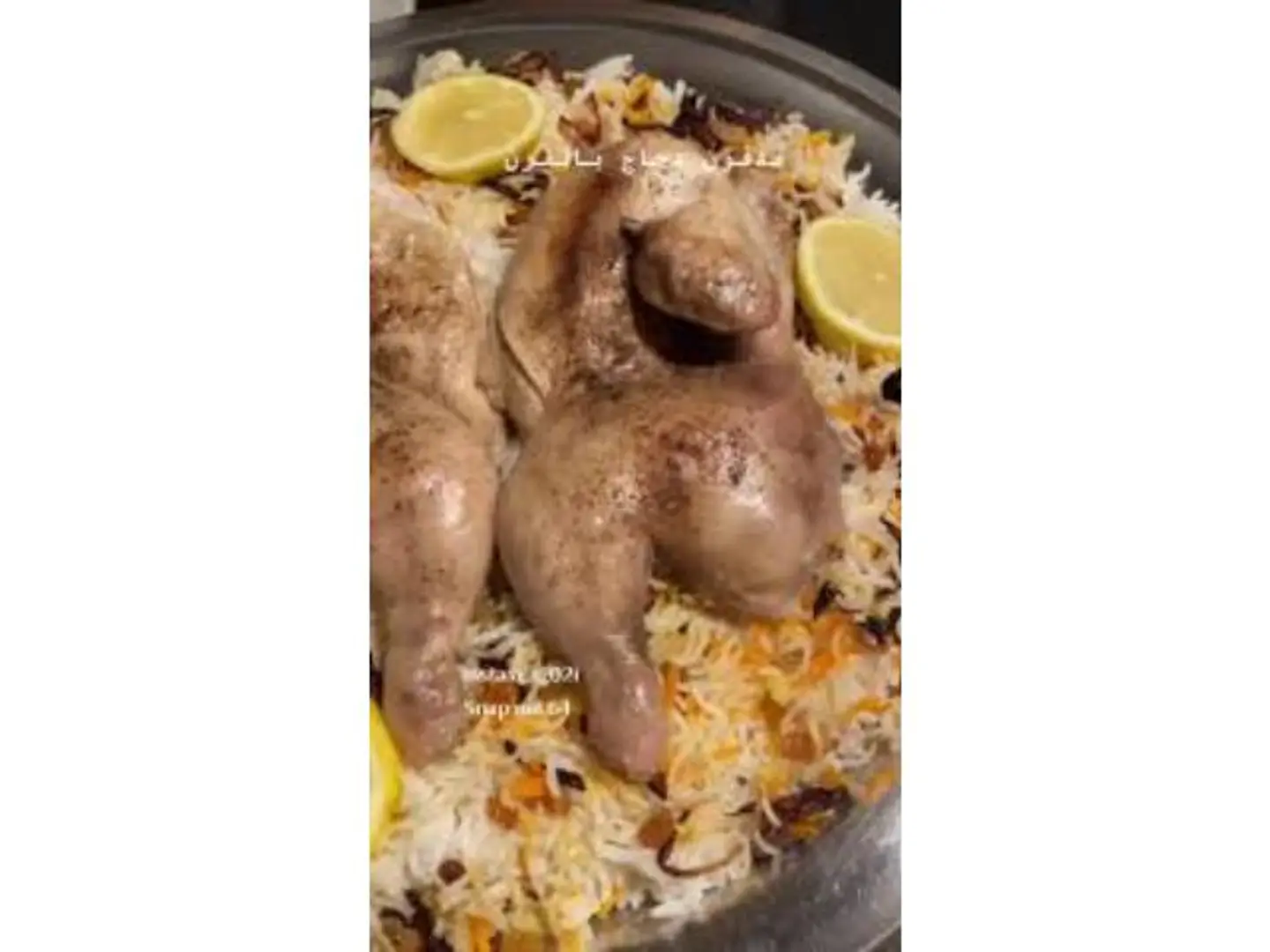 Buried Chicken - Quarter