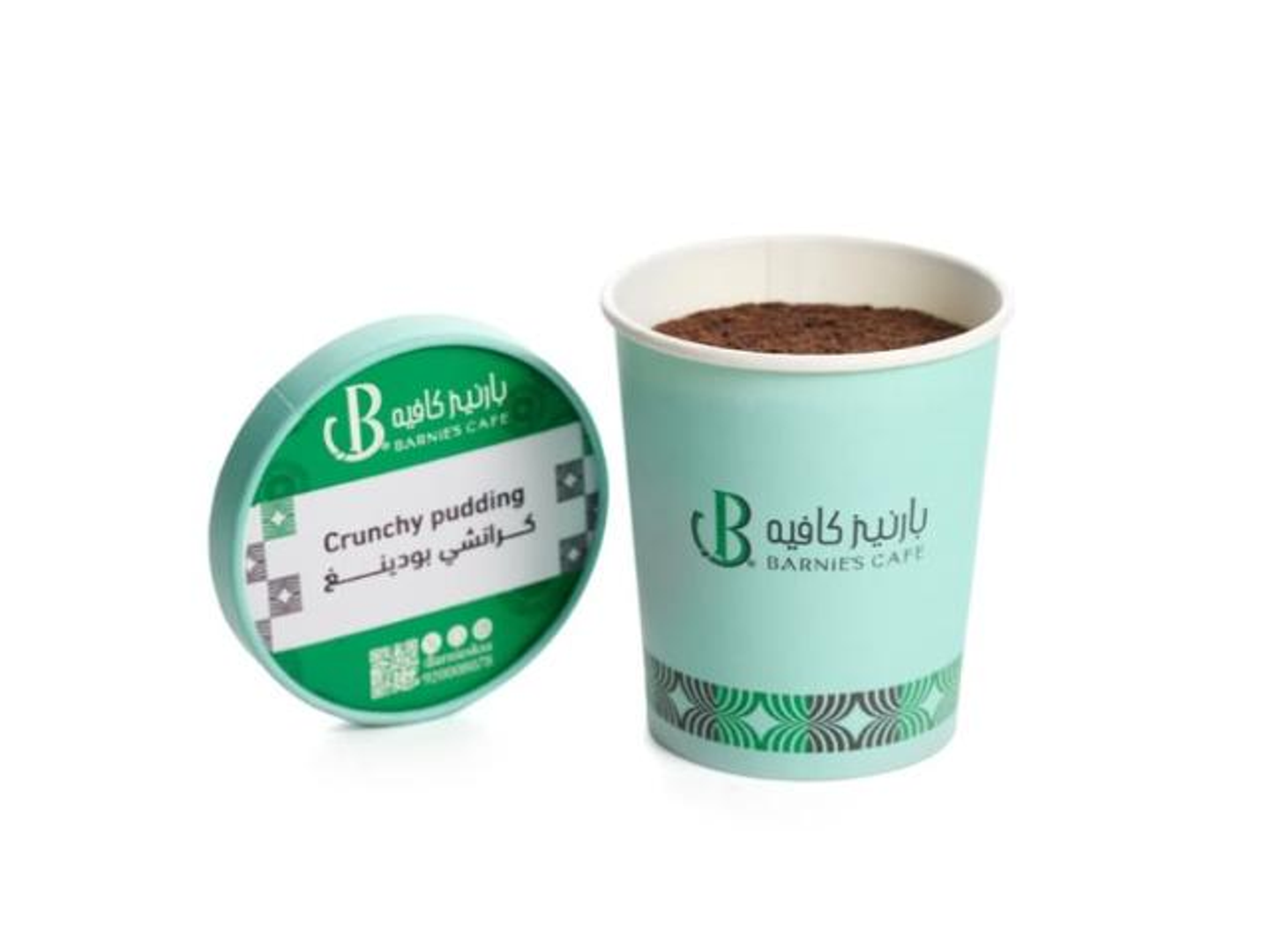 كرنشي بودينغ - كبير