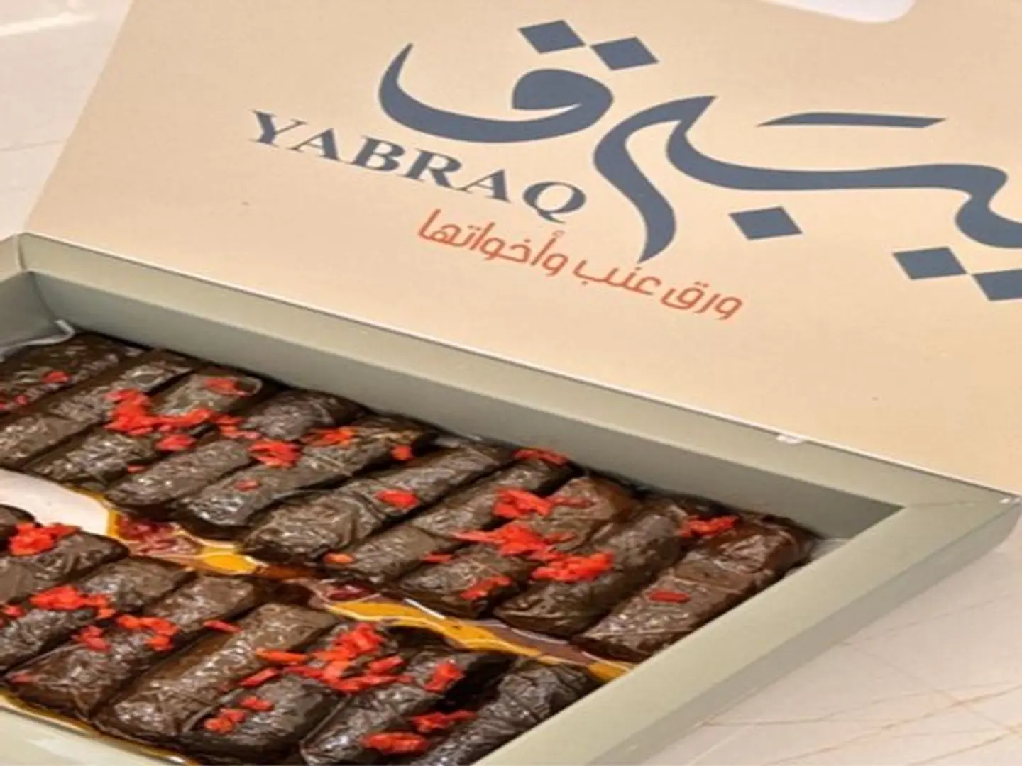 ورق عنب حار - صغير 7 حبات