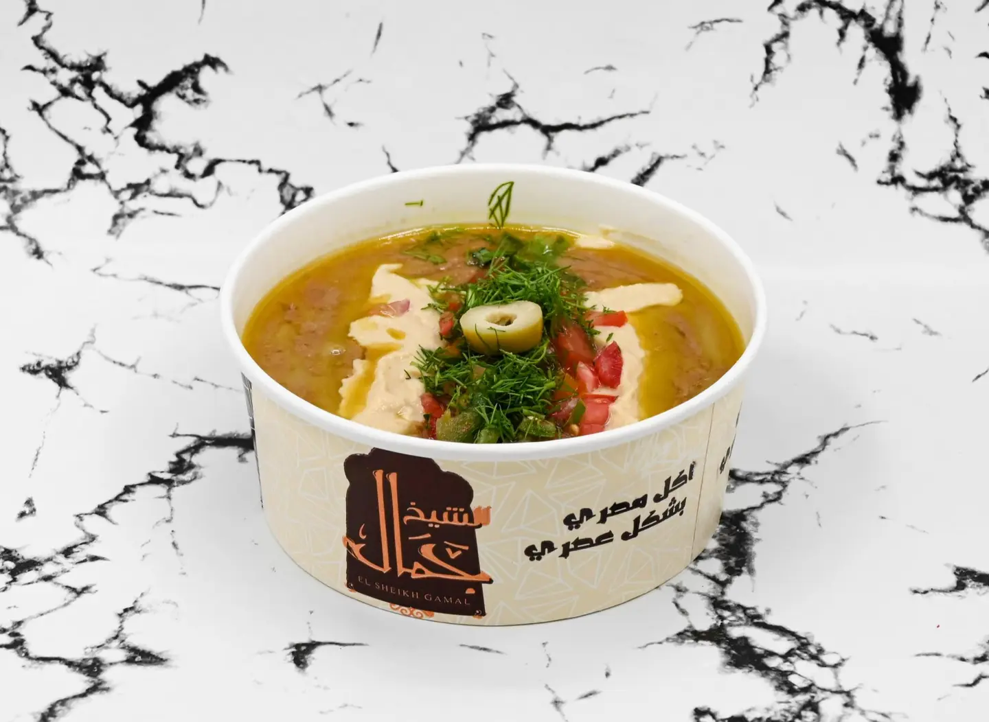 A Can Of Alexandrian Foul - Medium