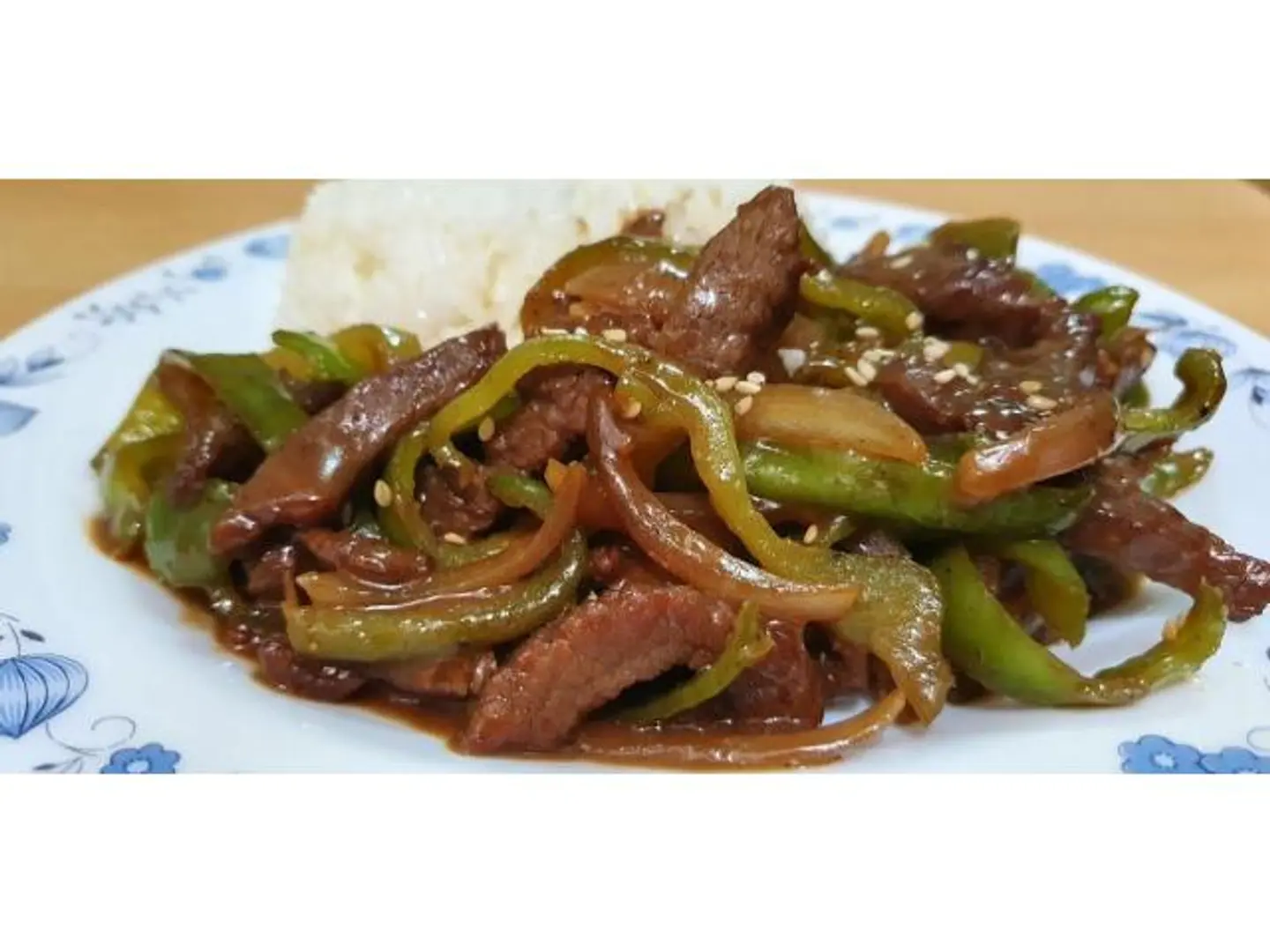 Mutton Green Chilli - Medium