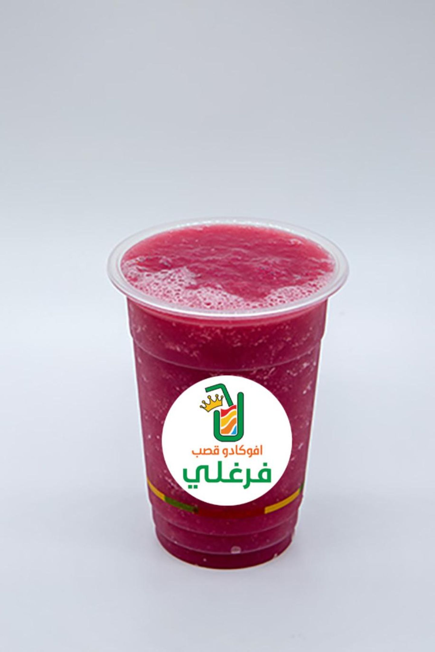 Pomegranate Juice - Medium Cup