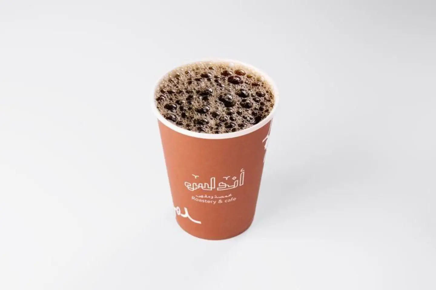 Coffee Of The Day - Small