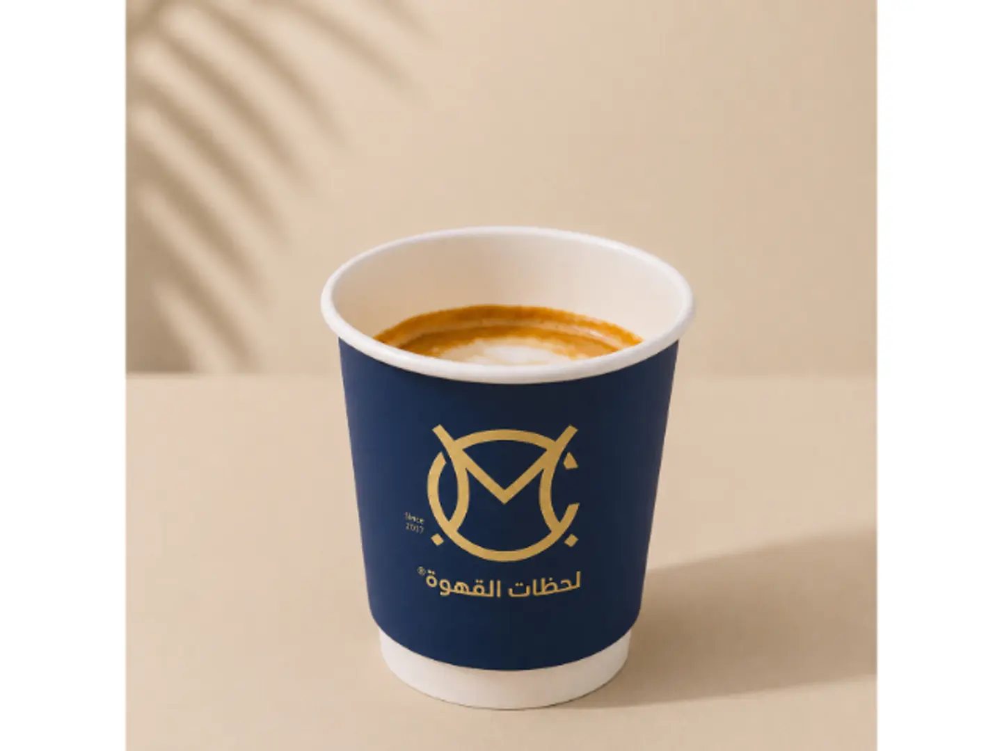 ميكاتو - صغير