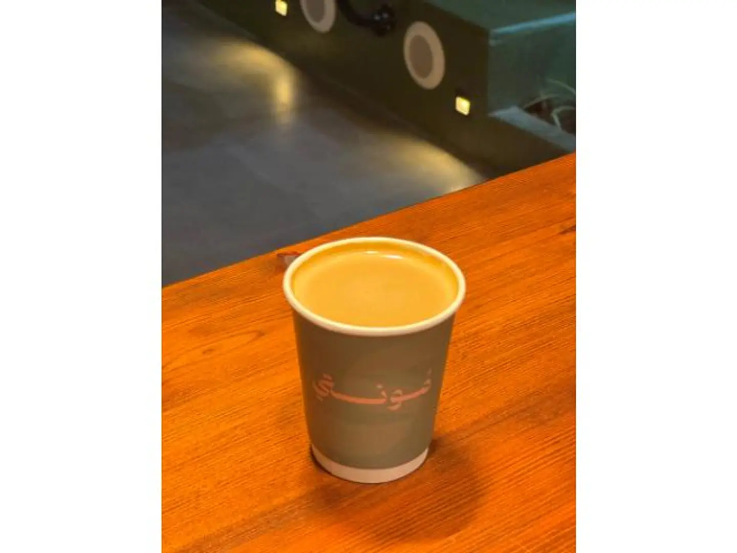 Karak Tea - Small