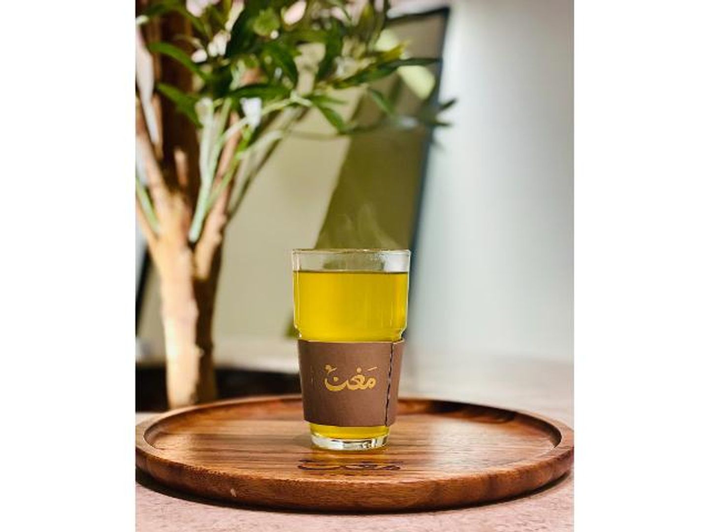 Green Tea - Small