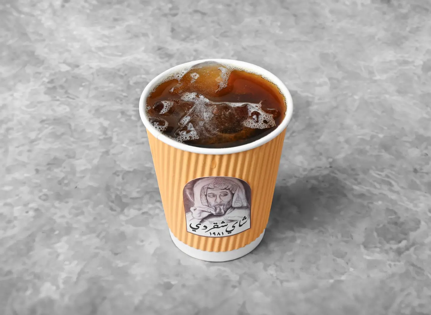 قهوة اليوم على الجمر - صغير