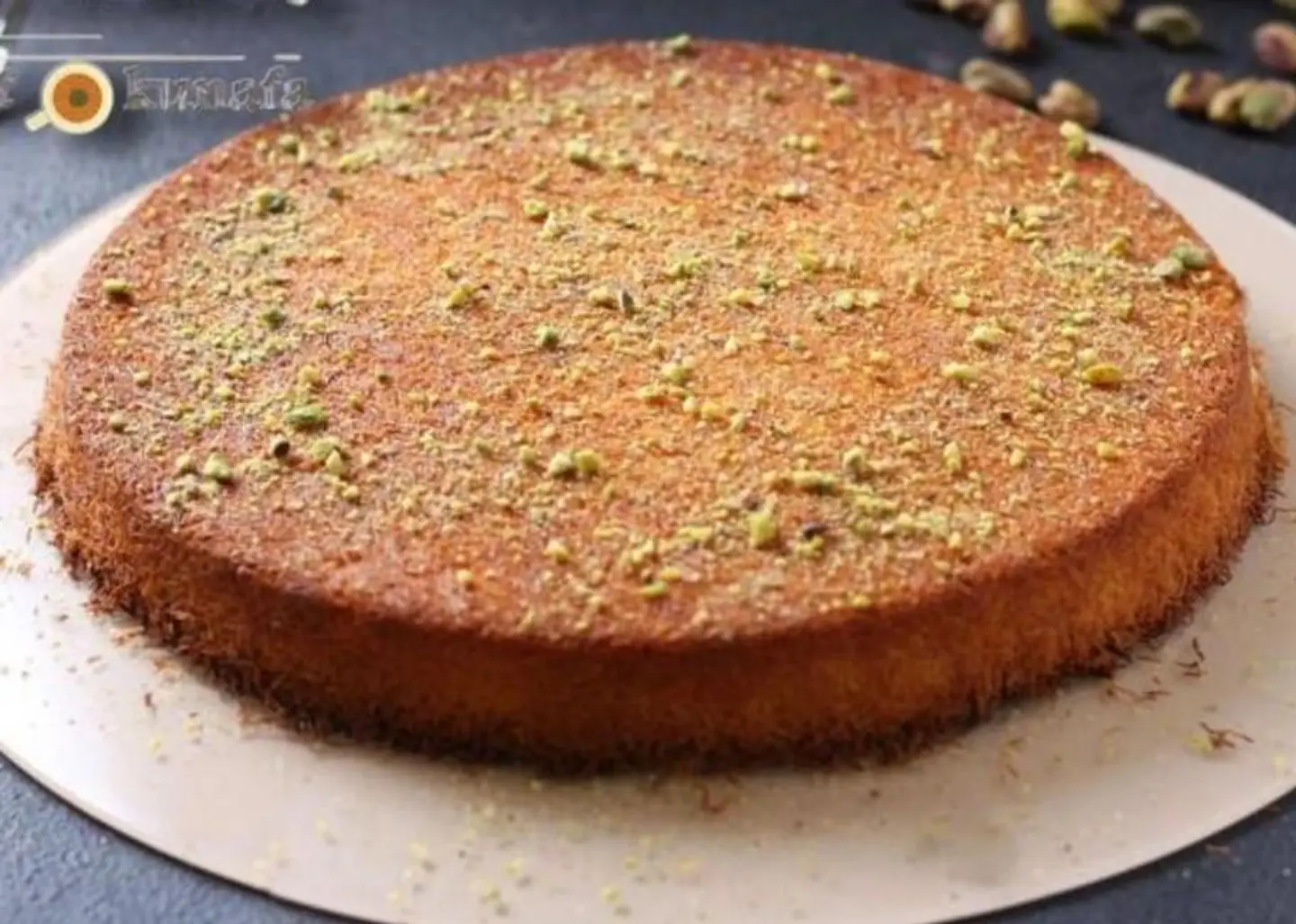 كنافة جبنة سائلة - كبير