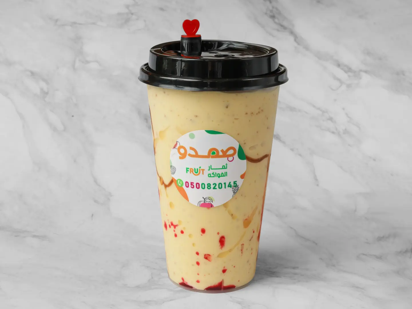 عصير عـرائـسـي فـاخـر - صغير