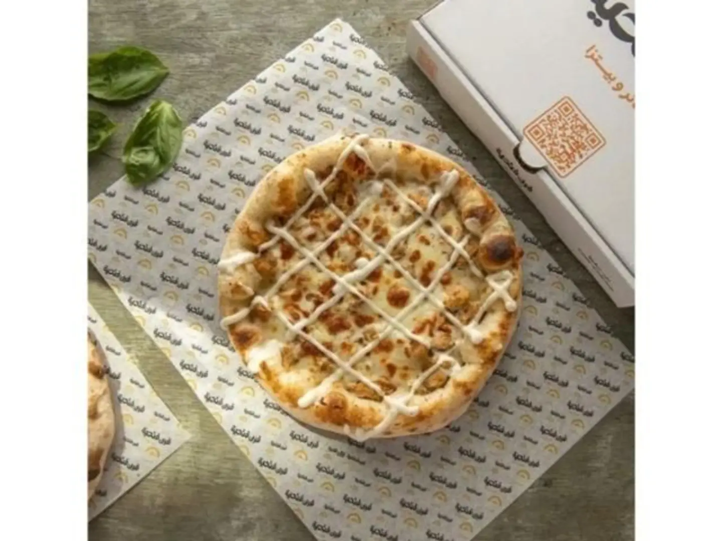 بيتزا رانش الدجاج - صغير