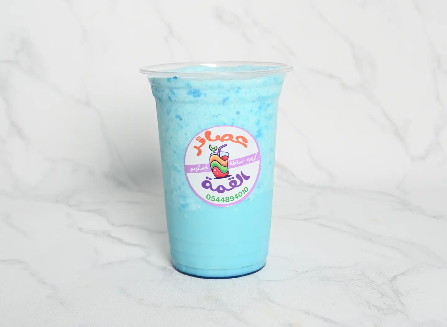 Einstein Juice - Medium Cup