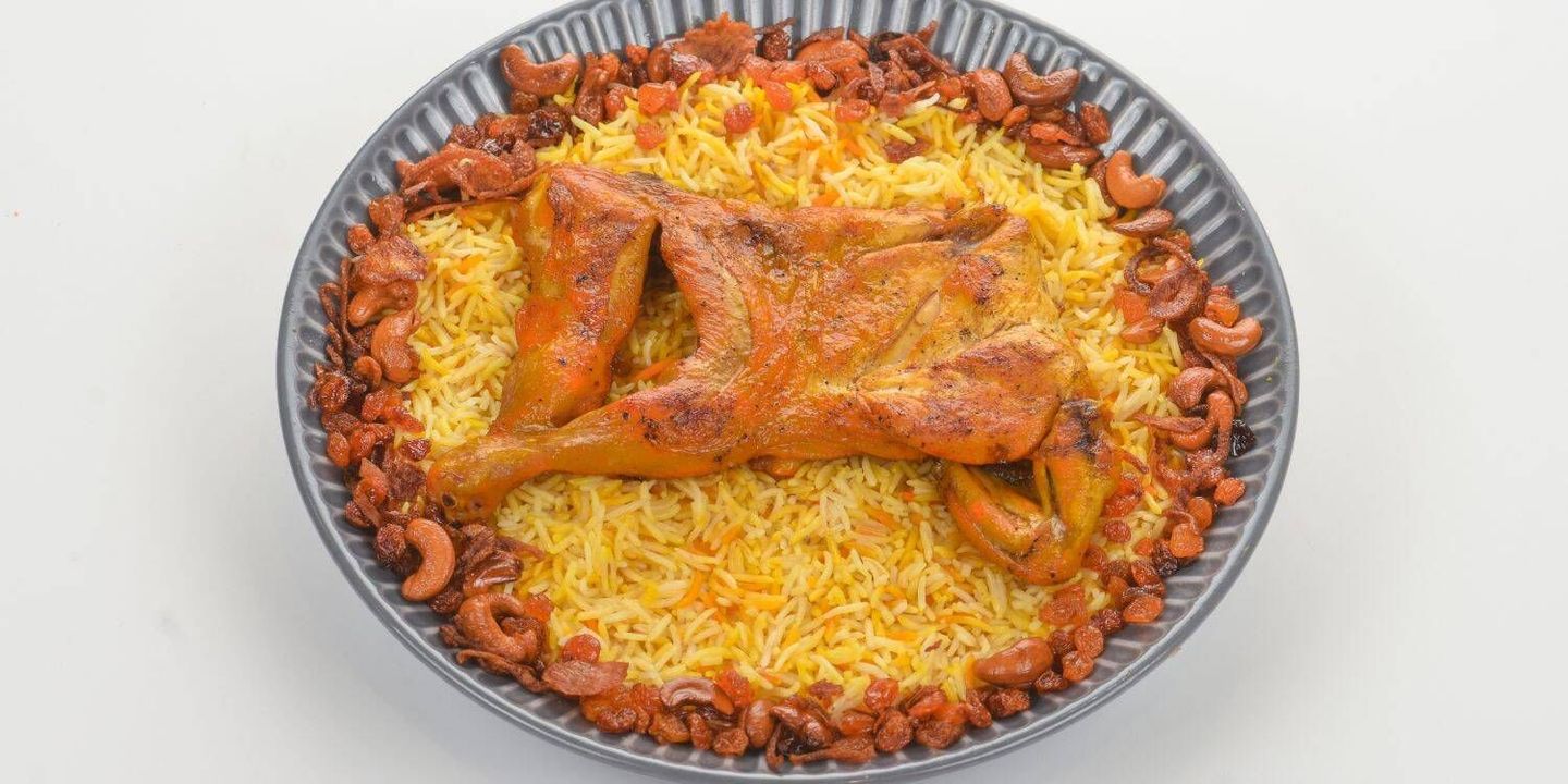 دجاج مدفون رز مندي - نص حبة دجاج