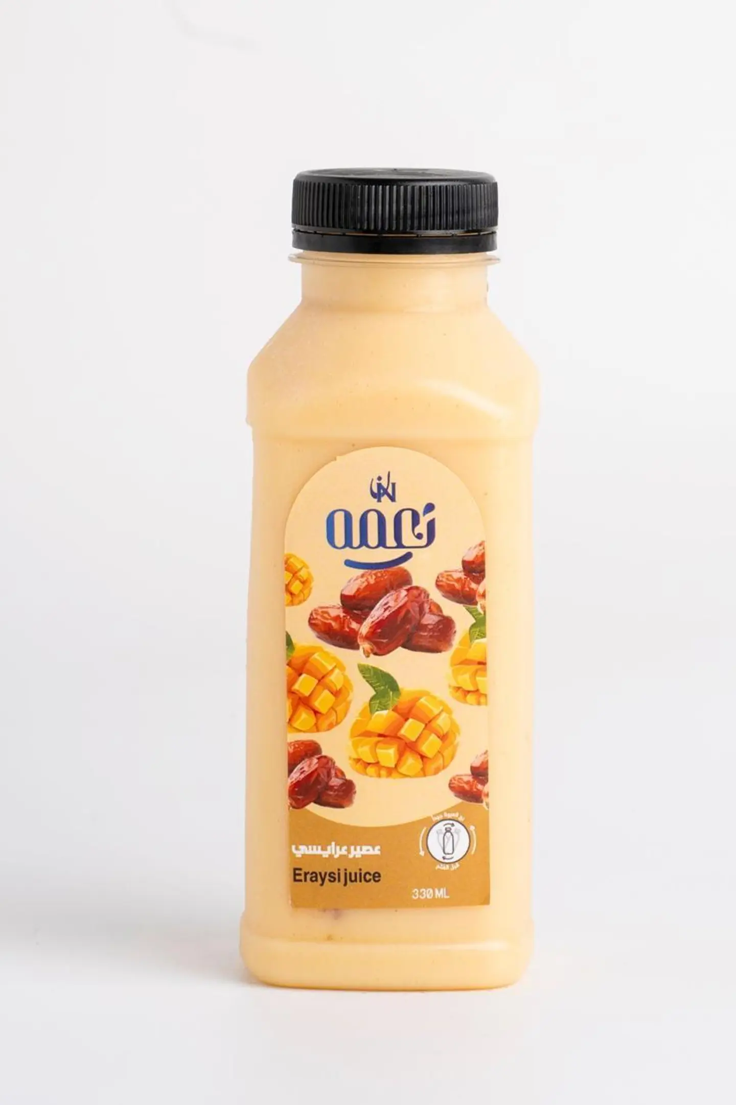 Araisy - 200 Ml