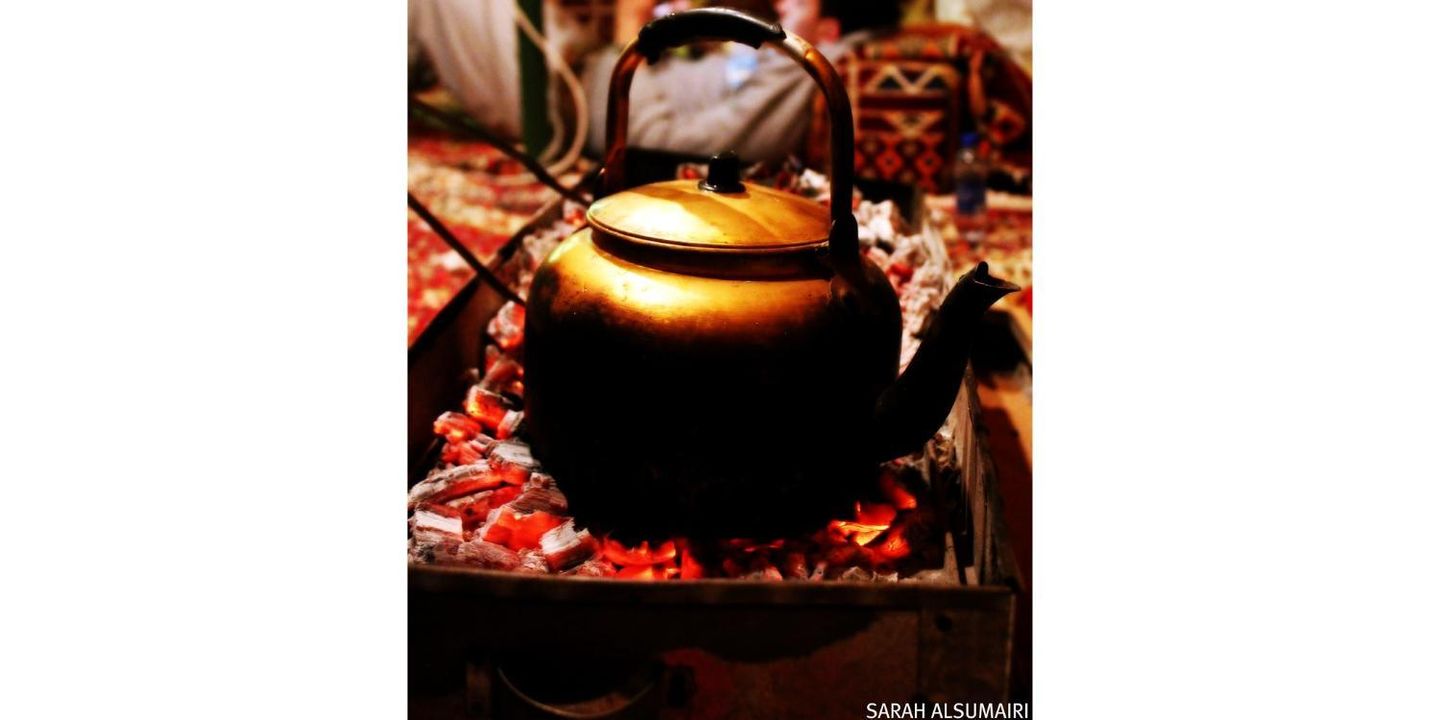 Embers Tea - Medium