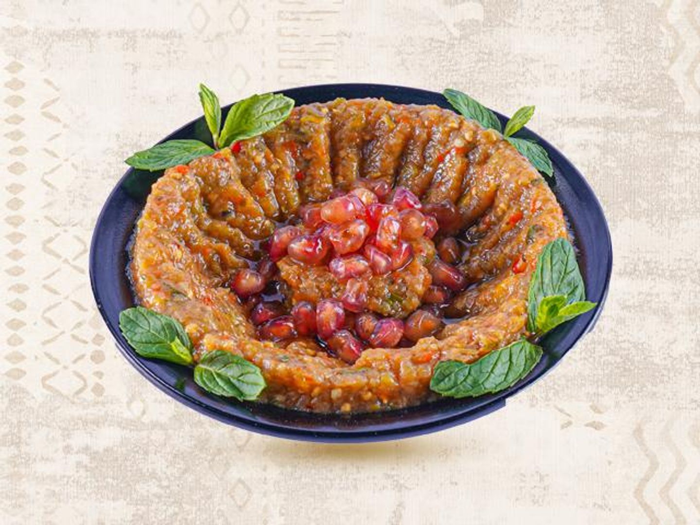 بابا غنوج - صغير