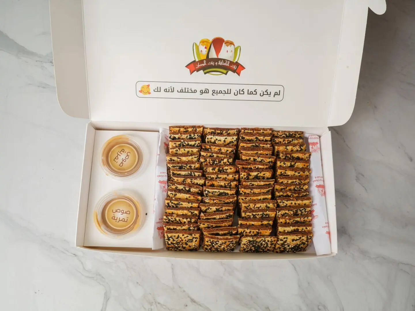 Luxury Tamria Box - Small