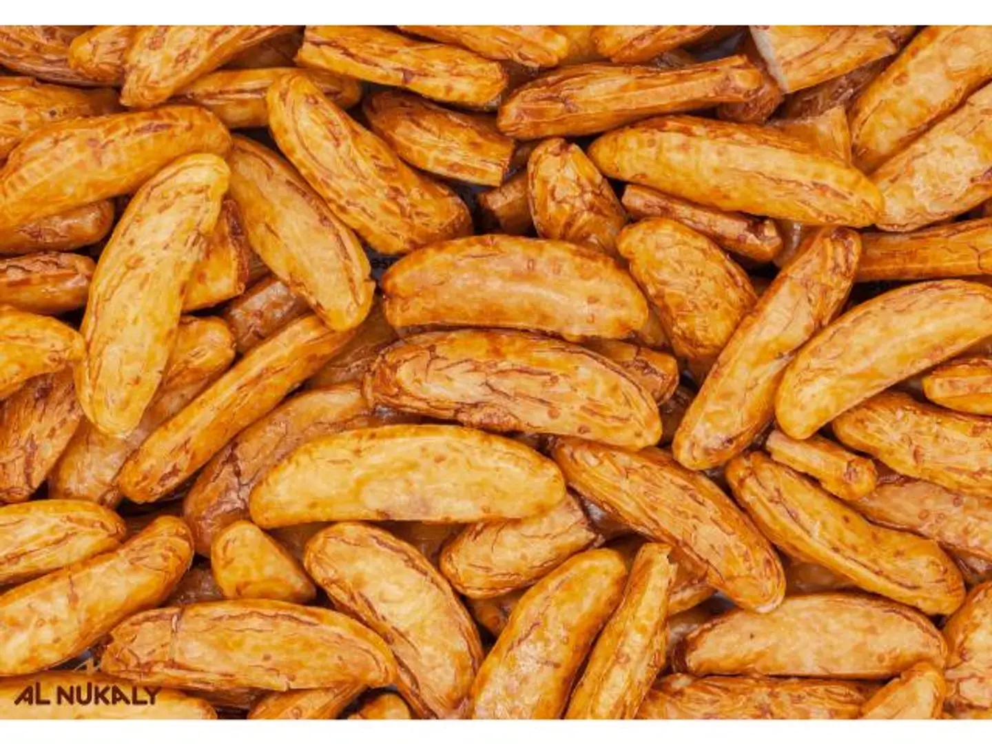 Alnukaly Japanese Nuts No. 43 - 250 Grams