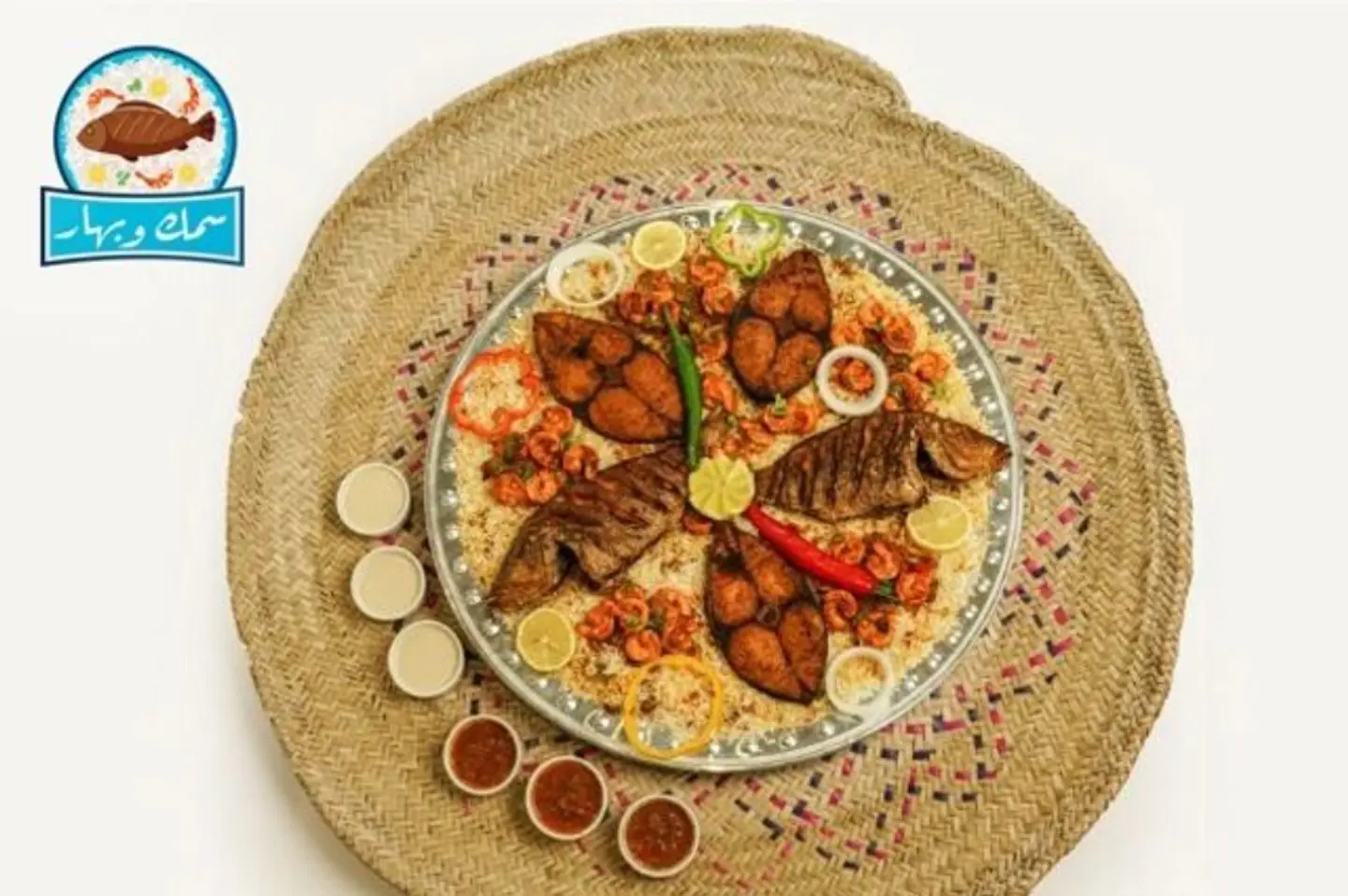 وجبة سمك و بهار ٣-٤ - رز أبيض