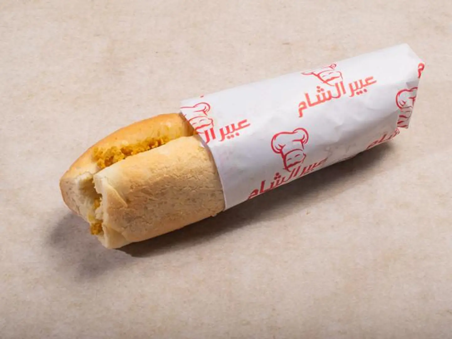 Minced Meat Sandwich Samoli - Plain