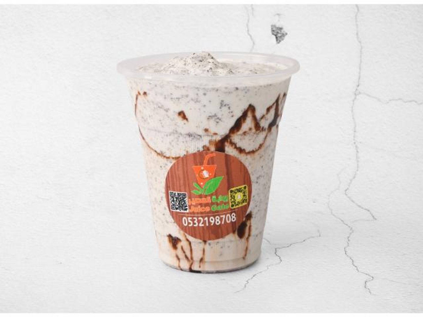 Oreo Milkshake - Medium