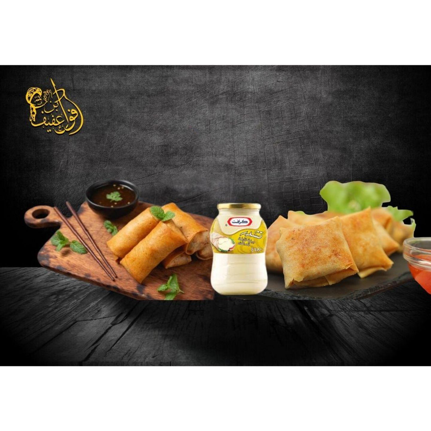 مشكل مطبق جبنة مشكل - 6 قطع