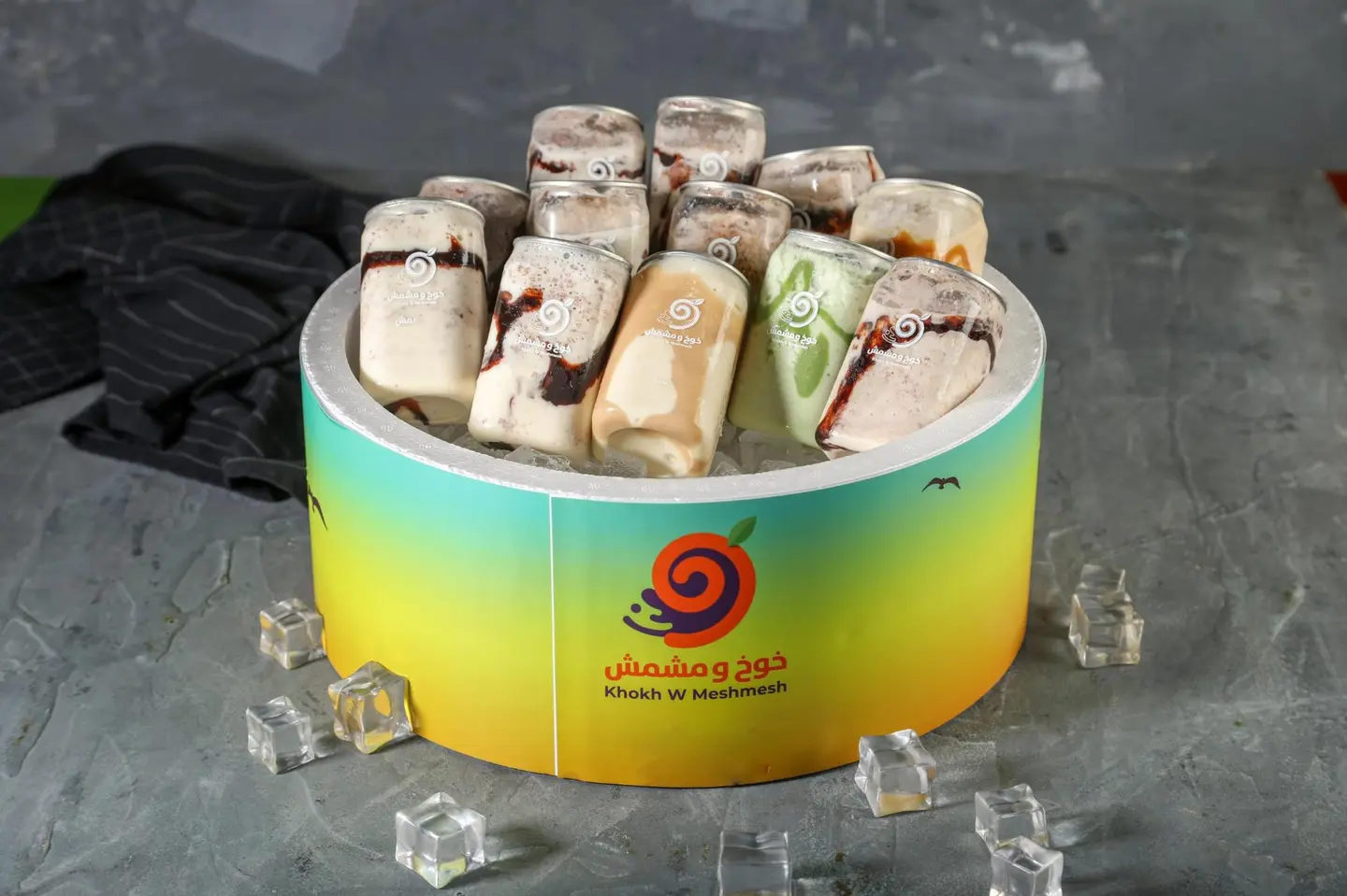 علبة ميلك شيك - 12 حبة