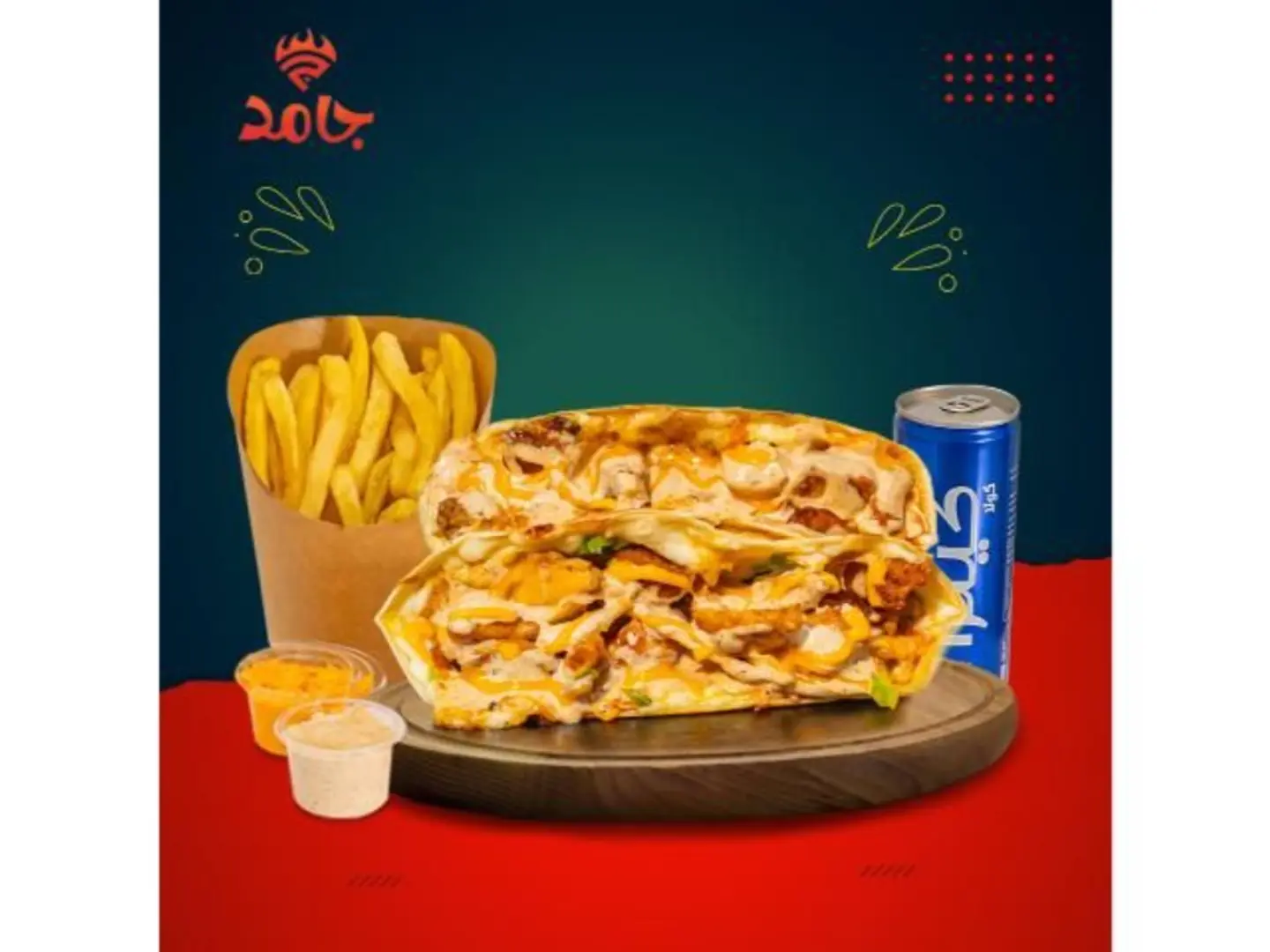 مكس دجاج - ساندوتش