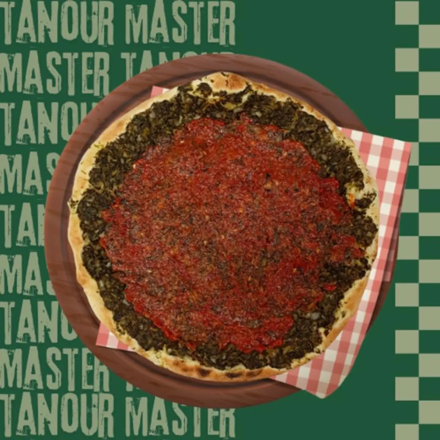 منقوشة سبانخ حار - وسط