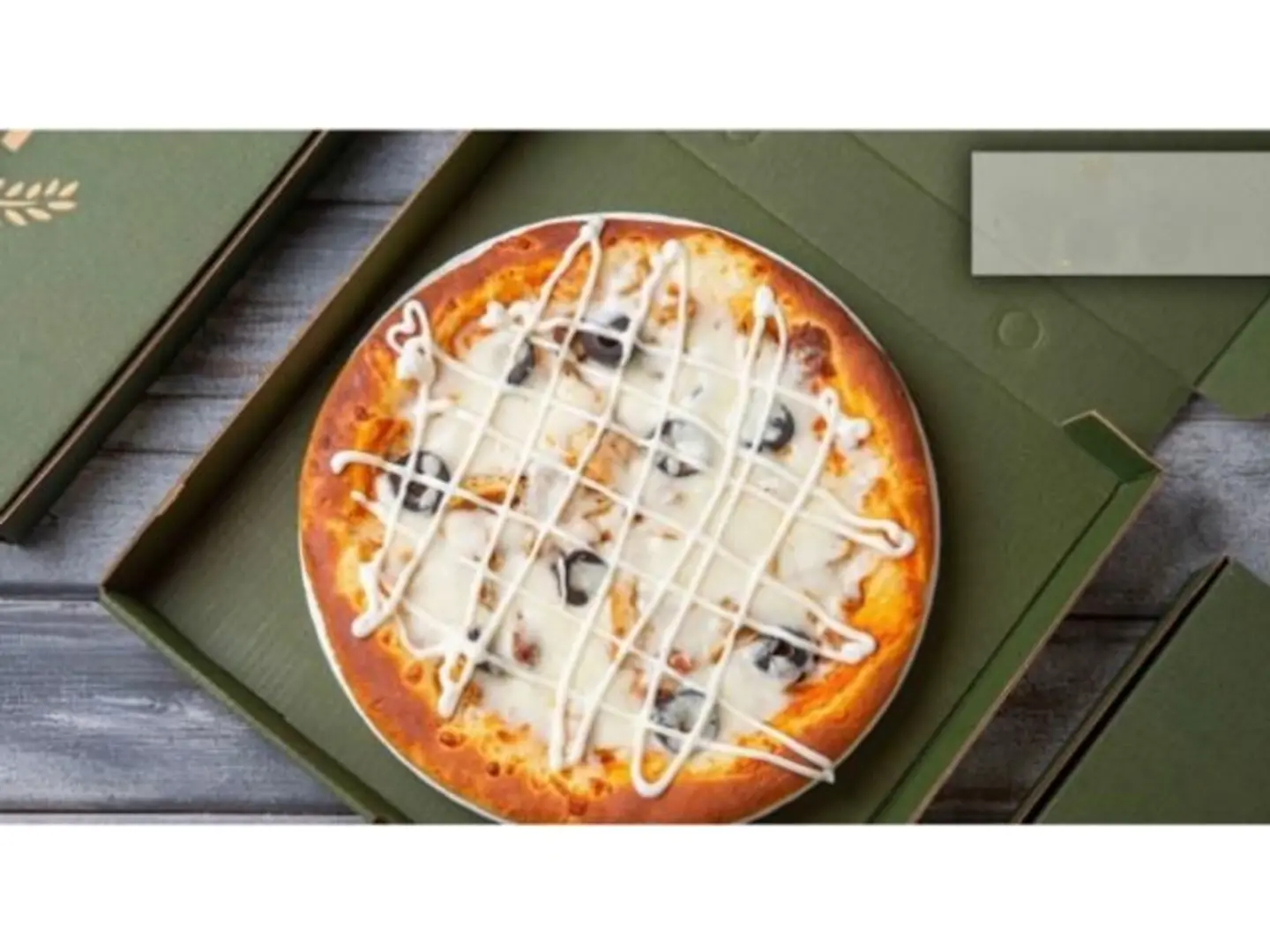 Shawarma Pizza - Small