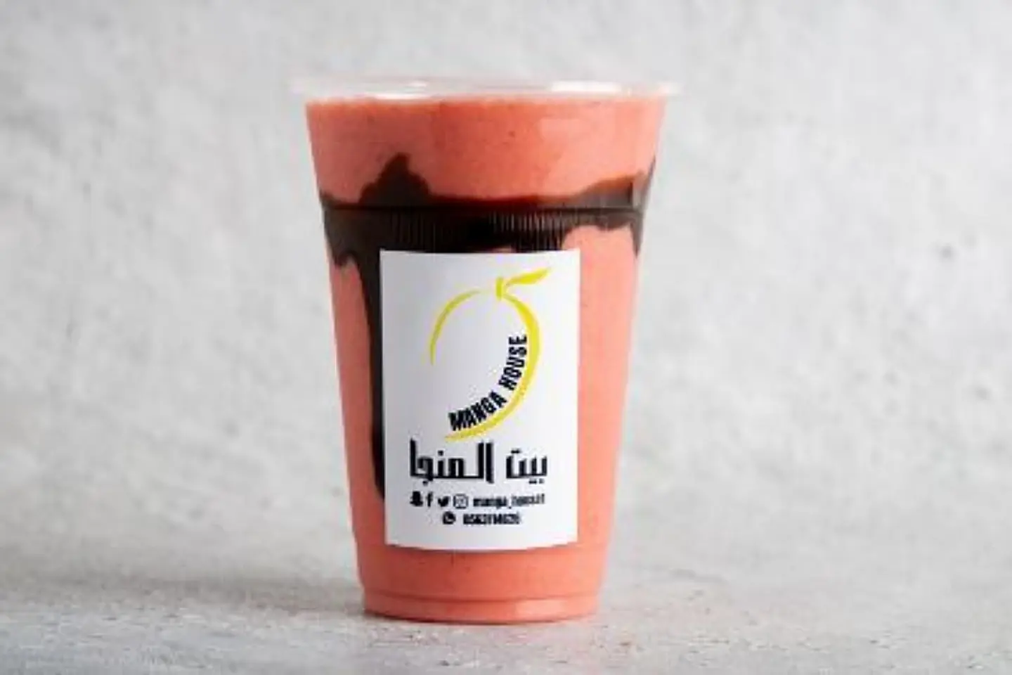 Shabab Aldireia Mix - Bag