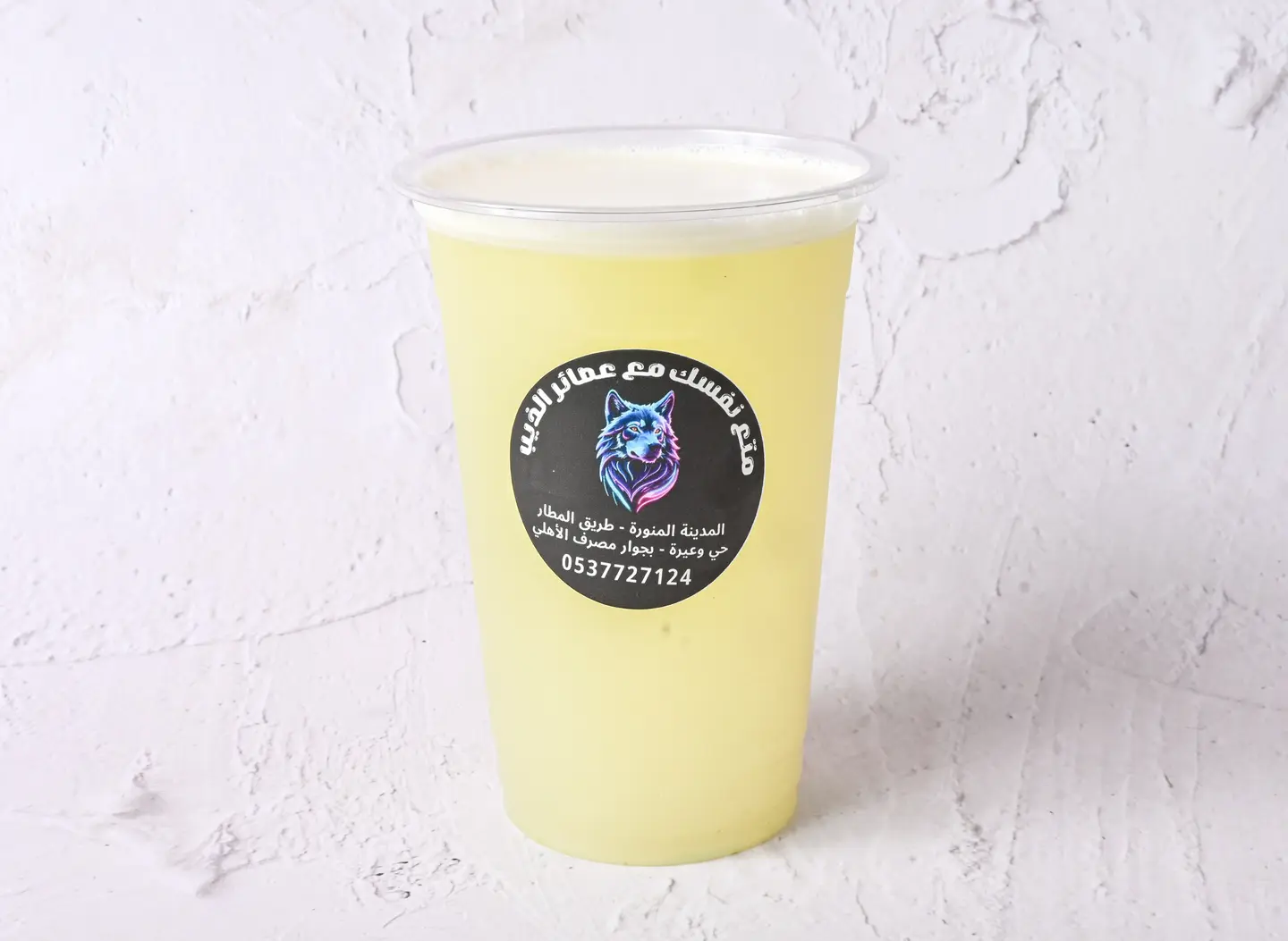 Lemon Mint Juice - Small