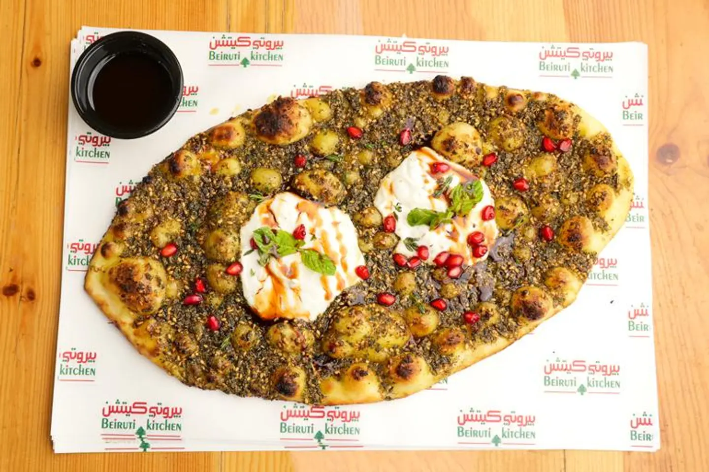 Zaatar With Labneh - Large