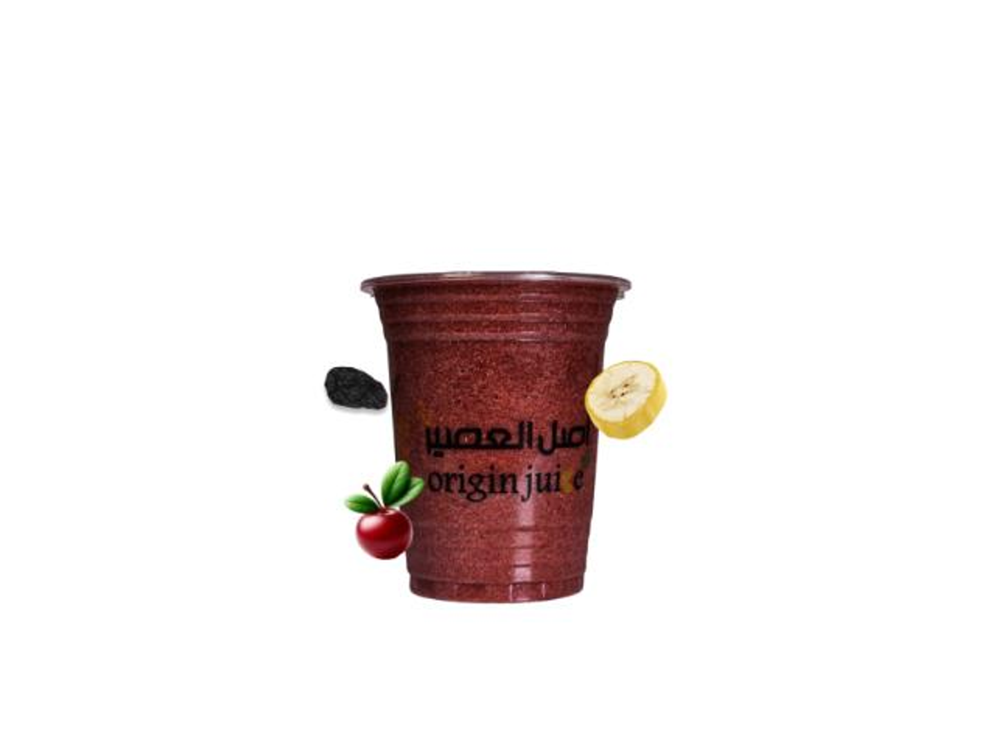Antibiotic - Medium