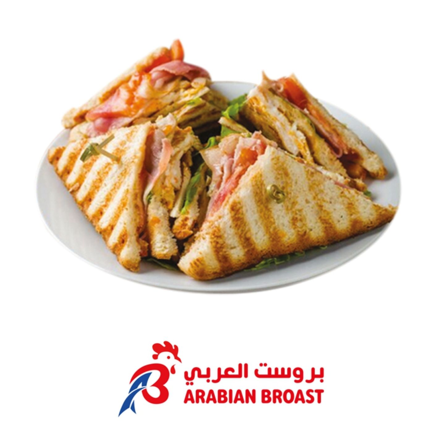 Meat Club Sandwich - Sandwich