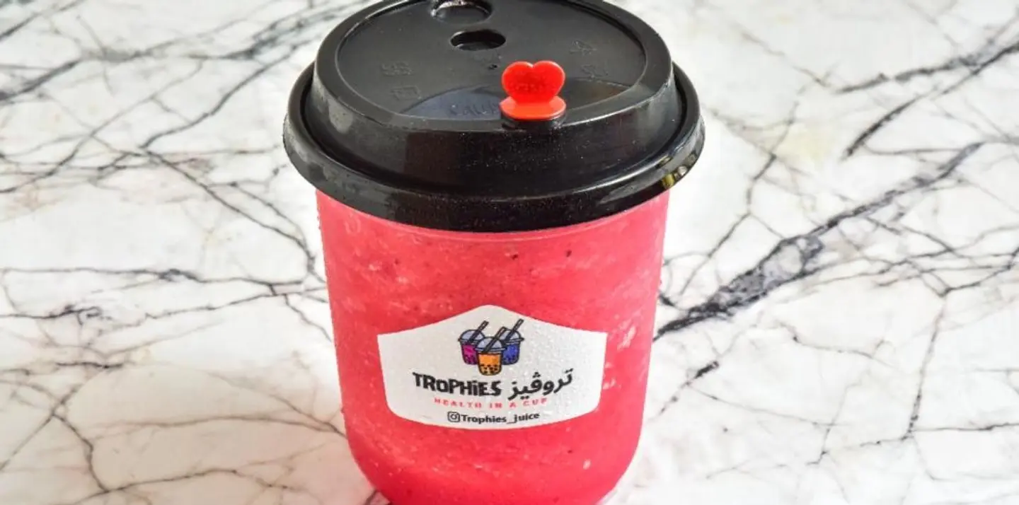 سموذي حبحب - واسطة