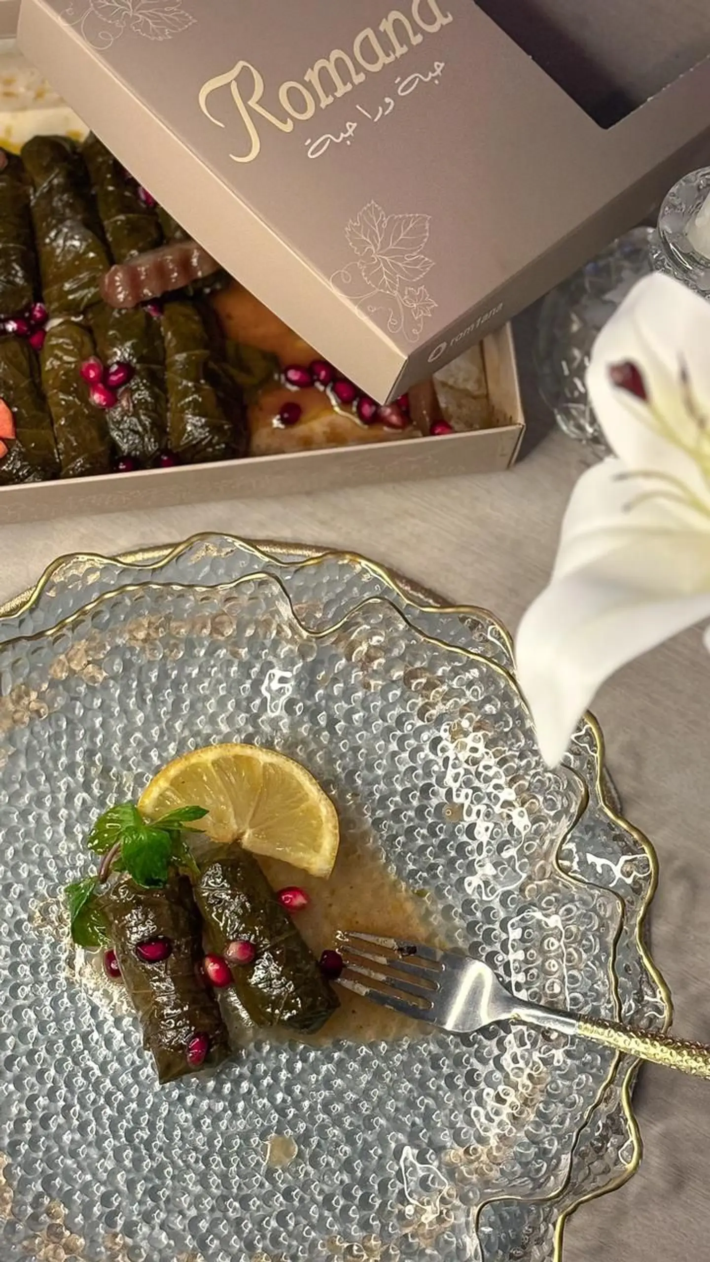 صينية ورق عنب - 30 حبة