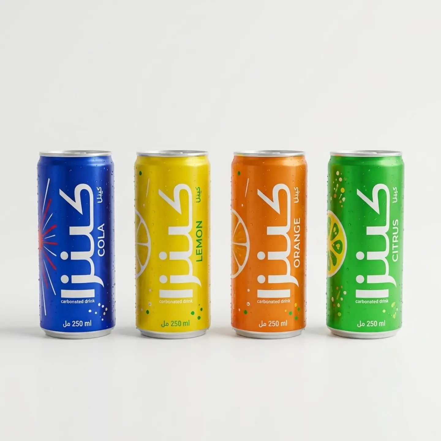Kinza 250 Ml - Kinza Cola